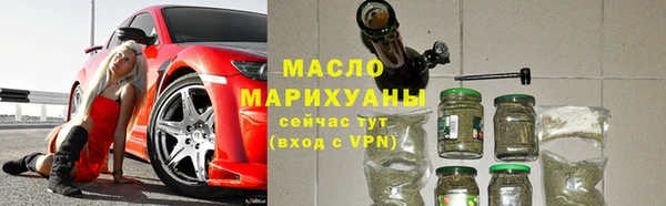 амф Новый Уренгой