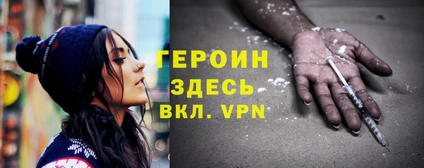 круглые Домодедово