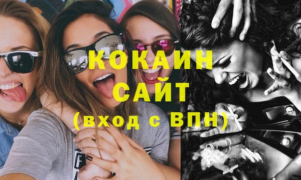 амф Новый Уренгой