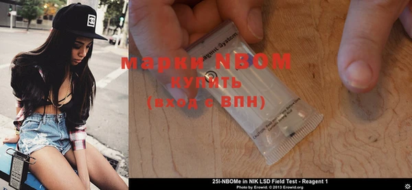 амф Новый Уренгой