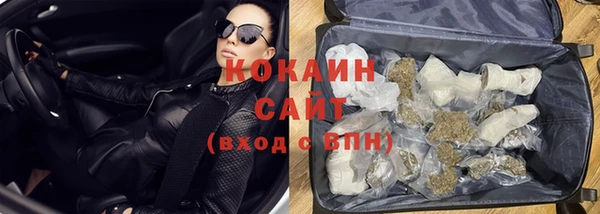 амф Новый Уренгой