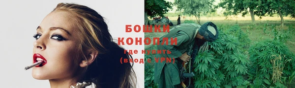 круглые Домодедово