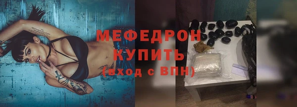 бутик Артём
