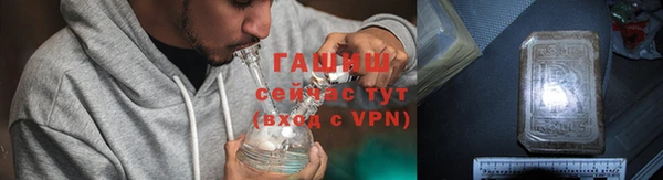 MESCALINE Одинцово