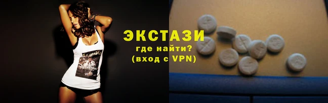 марки nbome Орехово-Зуево