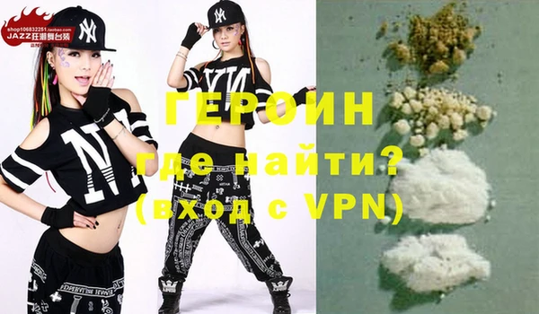индика Березники