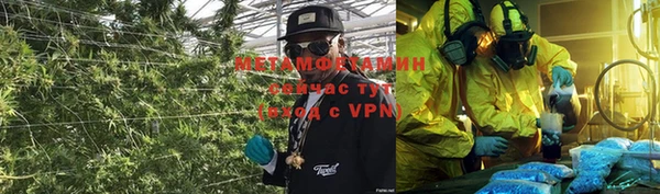 COCAINE Янаул
