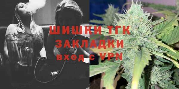 амф Новый Уренгой