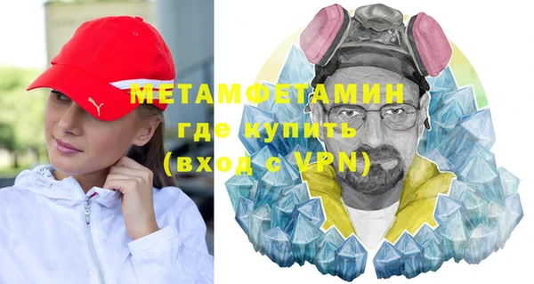 COCAINE Янаул