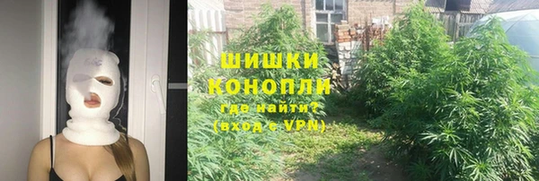 кокаин VHQ Яровое