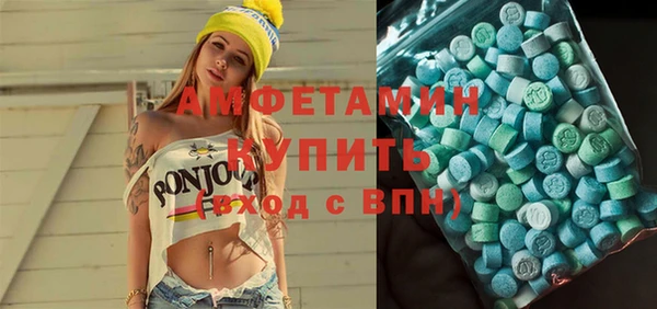 MESCALINE Одинцово