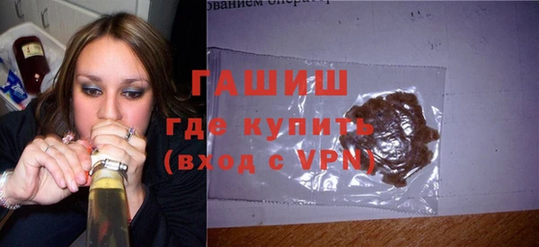 MESCALINE Одинцово
