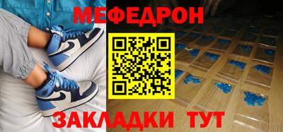 амф Кулебаки