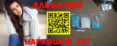 экстази Балашиха