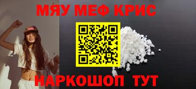 амф Кулебаки