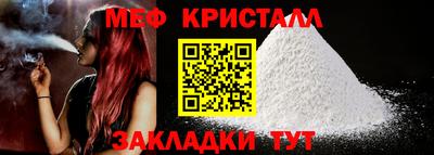 амф Кулебаки