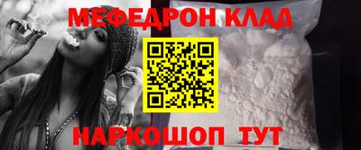экстази Кумертау