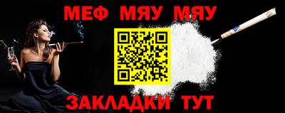 MDMA Premium VHQ Балаково