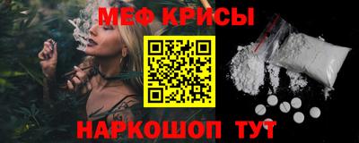 амф Кулебаки