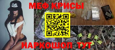 амф Кулебаки