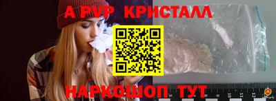 амф Кулебаки