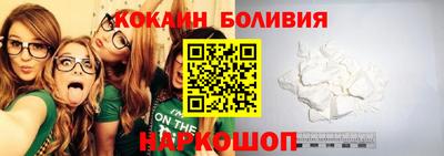 экстази Кумертау