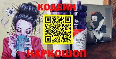 MDMA Premium VHQ Балаково