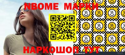экстази Кумертау