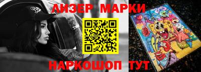 экстази Кумертау