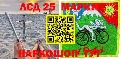 MDMA Premium VHQ Балаково