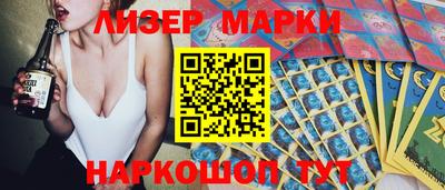 экстази Кумертау