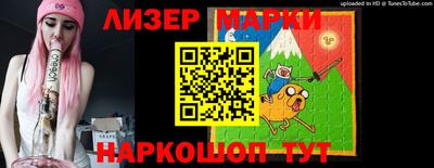 экстази Кумертау