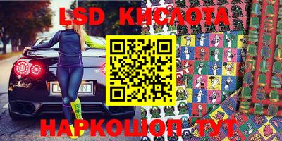 мдма Кунгур