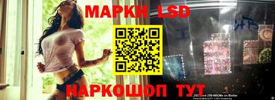 мдма Кунгур