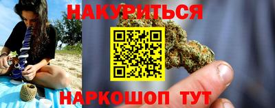 экстази Балашиха