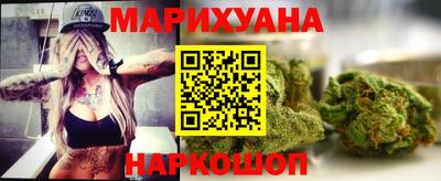 экстази Кумертау