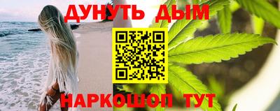амф Кулебаки