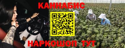 амф Кулебаки