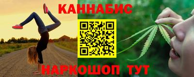 амф Кулебаки