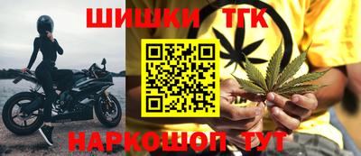 амф Кулебаки