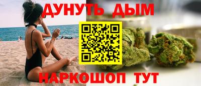 амф Кулебаки