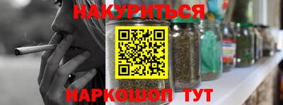 мдма Кунгур