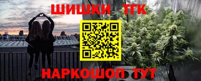 экстази Кумертау