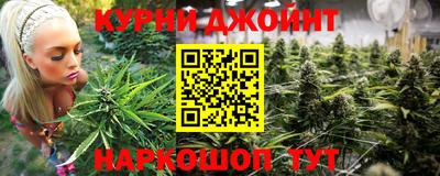 экстази Балашиха