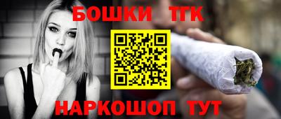 мдма Кунгур