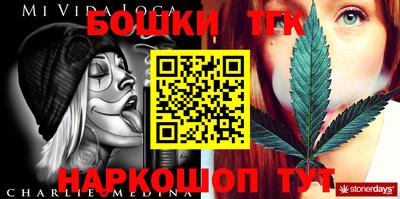 MDMA Premium VHQ Балаково