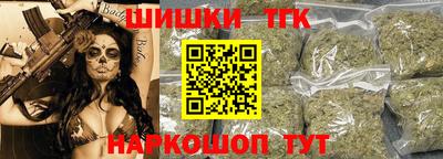 экстази Кумертау