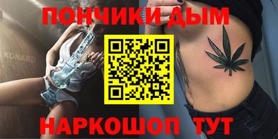 экстази Кумертау