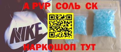 экстази Кумертау