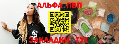 экстази Кумертау